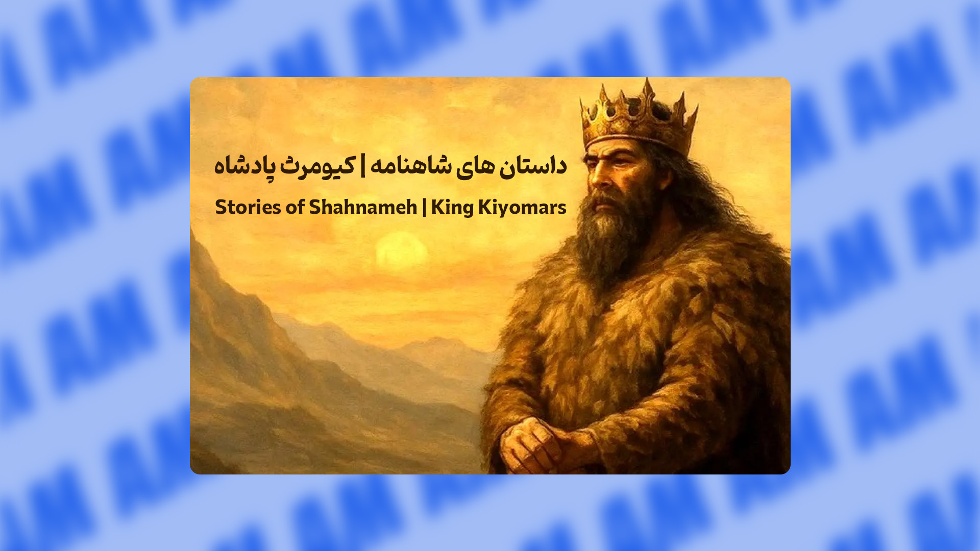 بازطراحی وب‌سایت A